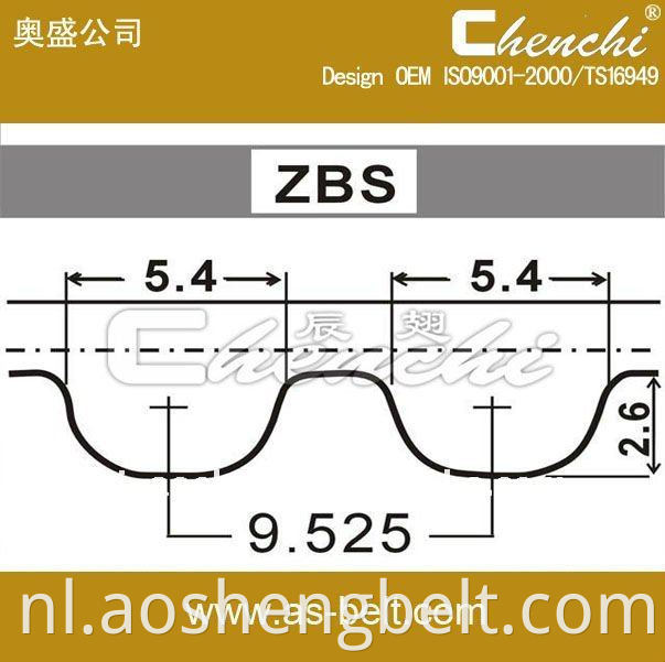 Low-cost fabriek directe verkoop T24 / 8971205364 pomp rubber diafragma